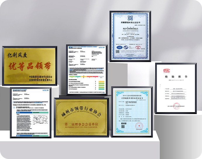 全检品质保障