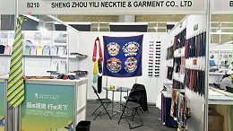 亿利闪耀墨西哥 INTEX 国际纺织展