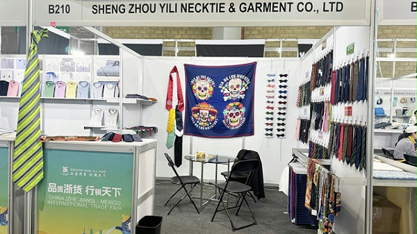 亿利闪耀墨西哥 INTEX 国际纺织展