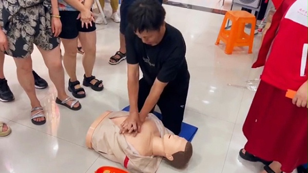 增强员工安全意识：嵊州红十字会为亿利服饰员工开展急救培训