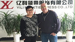 黎巴嫩客户：亿利的定制让我放心
