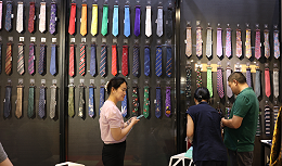亿利领带：CHIC展会上的无限风采